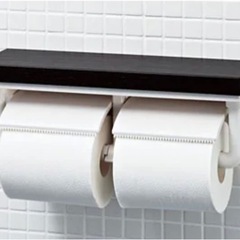 リクシル　棚付き2連　トイレットペーパー　ホルダー　クリエダーク