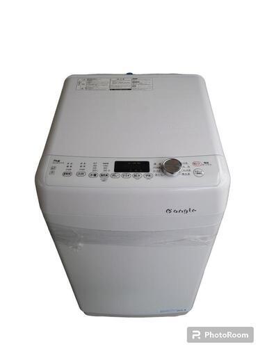 【売り切れ】エディオン　洗濯機　7kg　ANG-WM-B70-W　2021年製