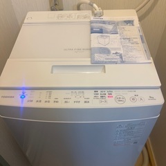 サカナクション Blue-ray Box LIVE FISH 商品詳細ページ | sakanaction ONLINE STORE | 【完全受注生産限定商品