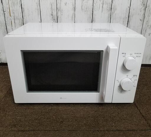 【極上品】NITORI 単機能電子レンジ 2021年製　MM720CUKN4　60Hz専用