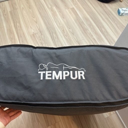 テンピュール　三つ折り低反発マットレス