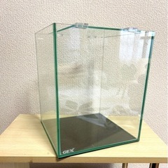GEX水槽(小)