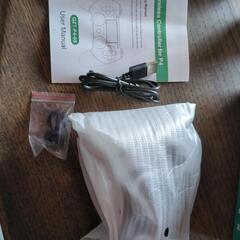 PS4 コントローラー　の画像