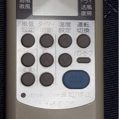 家電 季節、空調家電 エアコン