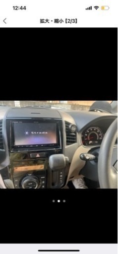 子供用品 ベビー用品 ベビーカー、バギー