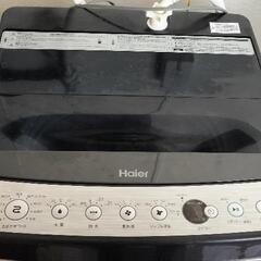 家電 生活家電 洗濯機の画像