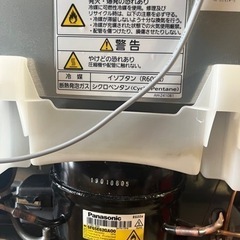 Panasonic 2ドア冷蔵庫決まりました✩.*˚の画像