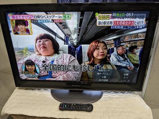 Pansonic　37型液晶テレビ　TH-L37D22 2010年製
