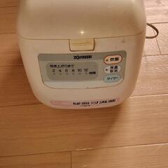 家電 キッチン家電 炊飯器