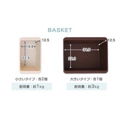 最終値下げ 子ども用絵本・おもちゃ収納棚の画像