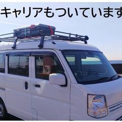(東京発)縁起プチ引越し 9980円(税別)★◇オーデション合格した。内定が決まった。インスタがバズッた。役職がついた。夜間・早朝も。◇PayPayOK。 - 地元のお店