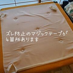 ソファー オットマンの画像