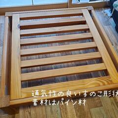 ソファー オットマンの画像