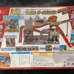 カーズ　トミカ　アクションコース の画像