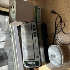 コストコ　フードセーバー ＋バリューパックV4880-040/F111396M1の画像