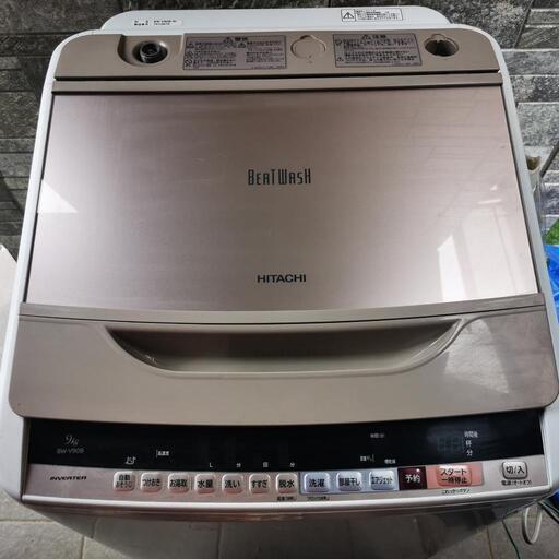 9.0kg 全自動洗濯機 ビートウォッシュ 日立 BW-V90B シャンパン 簡易乾燥機能