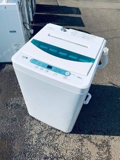 ♦️YAMADA全自動電気洗濯機  【2017年製】YＷＭ-T45A1