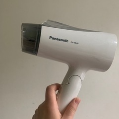 ヘアドライヤー　ヘアアイロン　ポット ライト
