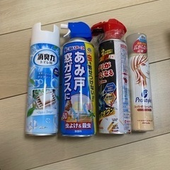 決まりました。消臭力スプレーセットあげます。