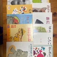 絵本セットの画像