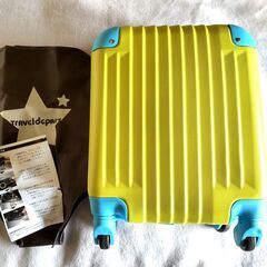 【USED】スーツケース・キャリーケース