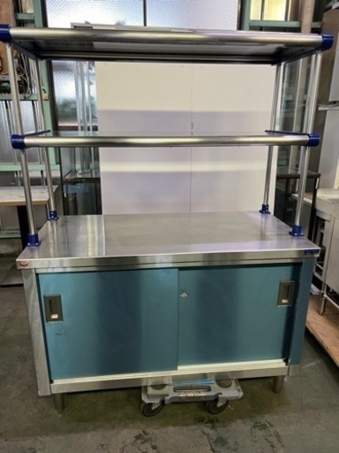 マルゼン調理台引戸付き、置き台付き