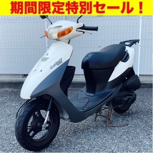 ＊（3/22まで）今すぐ乗れる格安原付バイク！スズキ レッツ2 ライトカウル新品＆シート張り替え済み！/SUZUKI CA1PA Let’sll スクーター