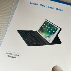 iPad10.2 iPad10.5用スマートキーボードケース　Bluetoothの画像
