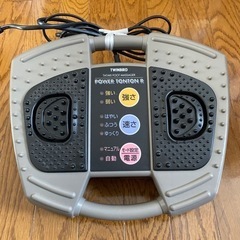 FOOT MASSAGER