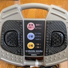 FOOT MASSAGERの画像