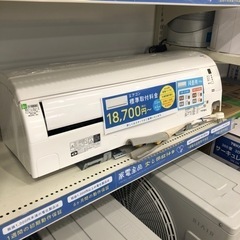 壁掛けエアコン　DAIKIN（ダイキン）2023年製　4.0kw【トレファク堺福田】