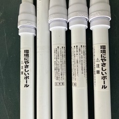 ★生活雑貨 洗濯用品 物干し竿10本★の画像