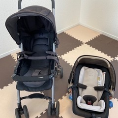 コンビ　ベビーカー　ベビーシート　ベビーキャリー　ロッキングチェア