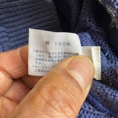 【価格down】マンシング製コットンセーターの画像