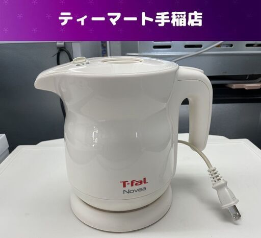 特価 ティファール 電気ケトル 0.5L  Novea（ノヴェア）電気ポット 湯沸かし ホワイト KO32 札幌市手稲区