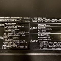 《激安!早い者勝ち‼︎》Panasonic ビストロ NE-A264-CK 電子レンジの画像