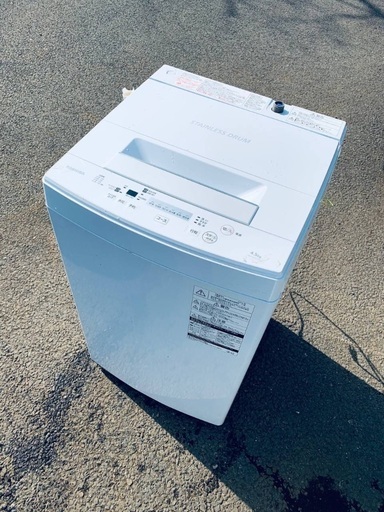 ♦️TOSHIBA電気洗濯機 【2０１８年製】AW-45M5