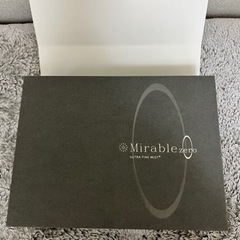 ミラブルゼロの画像
