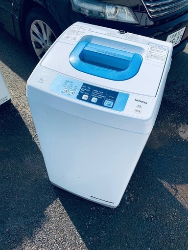 ‼️本日の目玉商品‼️ 日立全自動電気洗濯機【2015年製 】NW-5TR