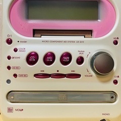 無料 VictorMDコンポの画像