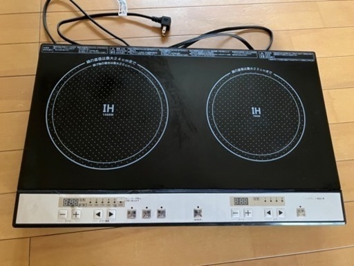 家電 キッチン家電 電磁調理器