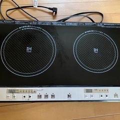 家電 キッチン家電 電磁調理器