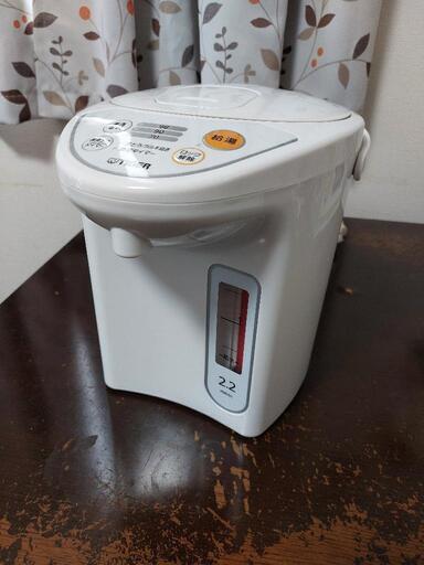 家電 キッチン家電 電気ポット