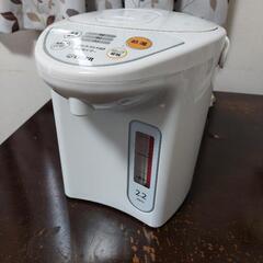 家電 キッチン家電 電気ポット
