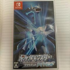 Switch　ポケットモンスター　ダイヤモンド