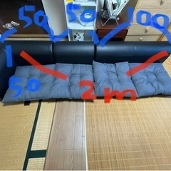 家具 ソファ 3人掛けソファの画像