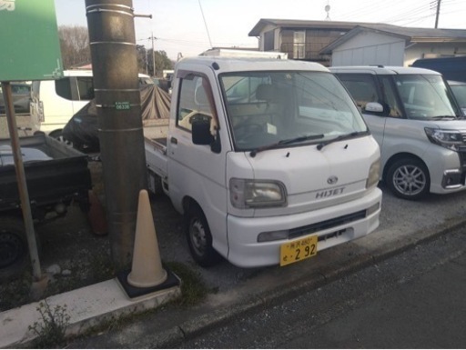 軽トラ(四輪駆動切替)