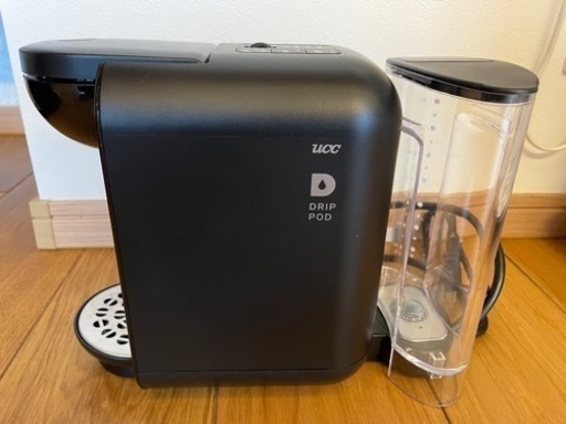 UCC 家電 キッチン家電 コーヒーメーカー