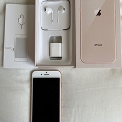 iPhone 8 ゴールド 64GB simフリー