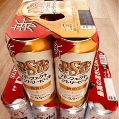 アサヒスーパードライ➕サントリーパーフェクトビール